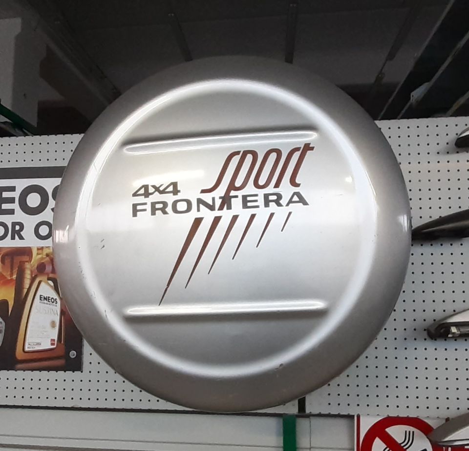 Immagine di Copri Ruota Di Scorta OPEL FRONTERA