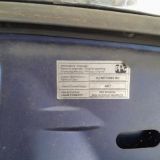 Immagine di Cofano anteriore FIAT CROMA 