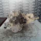 Bild von Cambio meccanico FIAT PANDA 1.2 benzina 4x4 