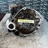 Immagine di Cambio meccanico FIAT SEICENTO 900 Benzina 