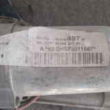 Bild von SCATOLA STERZO ELETTRICA PEUGEOT 1007