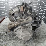 Immagine di CAMBIO MECCANICO FIAT PANDA 1a SERIE 1.1 BENZINA 
