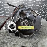 Immagine di CAMBIO MECCANICO FIAT PANDA 1a SERIE 1.1 BENZINA 