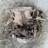Immagine di CAMBIO MECCANICO FIAT SEICENTO 1.1 BENZINA 