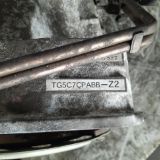 Immagine di CAMBIO AUTOMATICO SUBARU OUTBACK 3.0cc