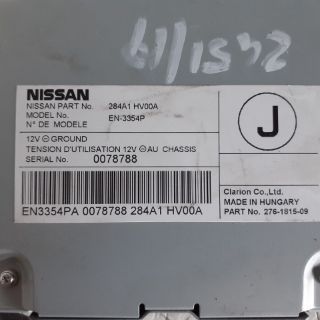 Visualizza i dettagli per CENTRALINA TELECAMERA ANTERIORE NISSAN QASHQAI Immagine di CENTRALINA TELECAMERA ANTERIORE NISSAN QASHQAI