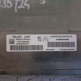 Visualizza i dettagli per CENTRALINA MOTORE PEUGEOT 207 *J34P* Immagine di CENTRALINA MOTORE PEUGEOT 207 *J34P*