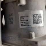 Immagine di SCATOLA STERZO ELETTRICA CITROEN C3 3a Serie