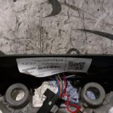 Immagine di VOLANTE DR dr 5.0