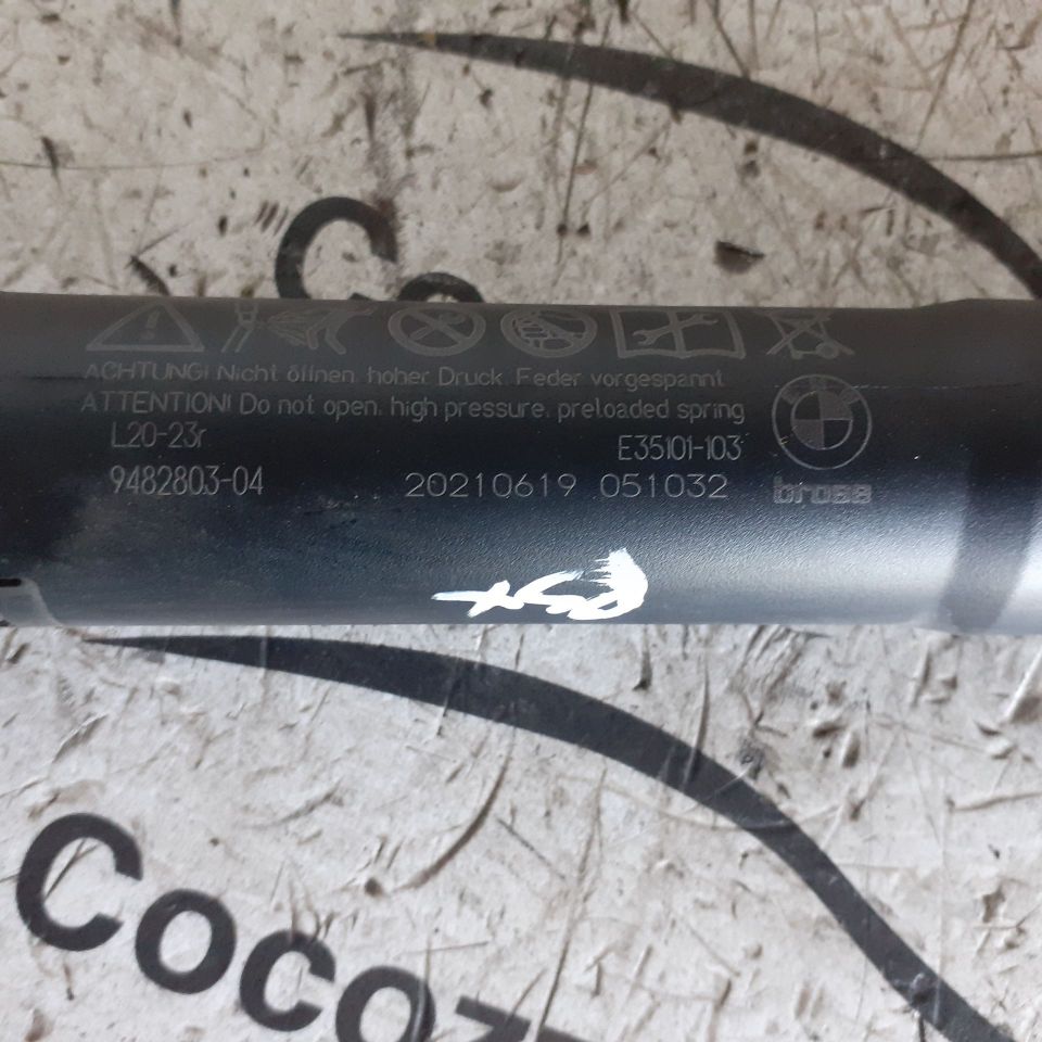 Bild von AMMORTIZZATORE COFANO POSTERIORE ELETTRICO LATO SINISTRO  - 9482803