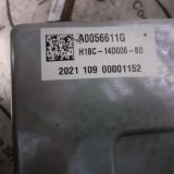 Bild von PIANTONE STERZO ELETTRICO FORD FIESTA