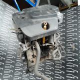 Bild von MOTORE VOLKSWAGEN CADDY  1.9 D *AYQ*