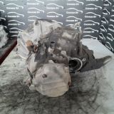 Bild von CAMBIO FIAT UNO 55 1.4 BENZINA