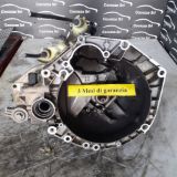 Immagine di CAMBIO MECCANICO FIAT PUNTO 1.2 BENZINA