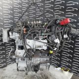 Immagine di MOTORE DR dr6.0 1.5 TURBOCVTBi-FuelGPL *SQRE4T15C*