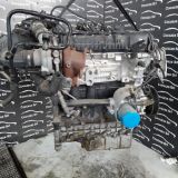 Immagine di MOTORE DR dr6.0 1.5 TURBOCVTBi-FuelGPL *SQRE4T15C*