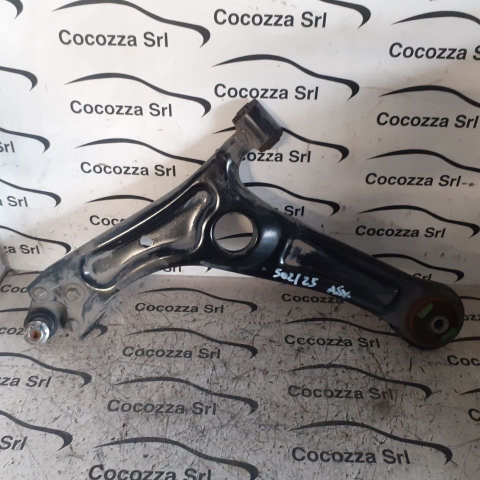 Immagine di TRAPEZIO ANTERIORE SINISTRO DR dr 6.0