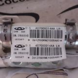 Immagine di AIR BAG TENDINA SINISTRO DR dr 6.0