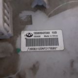 Immagine di POMPA CARBURANTE DR dr 6.0