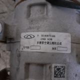 Immagine di COMPRESSORE CLIMA DR dr 6.0