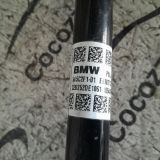 Immagine di SEMIASSE POSTERIORE SINISTRO BMW X1 (U11) xDrive 23d (145 KW)   5A5C2F1
