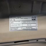 Bild von COFANO ANTERIORE FIAT PUNTO  (2U)