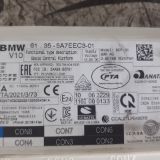 Immagine di MODULO CONFORT BMW X1 (U11)