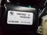 Immagine di ALZACRISTALLO POSTERIORE DESTRO BMW X3 2021 IN POI