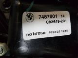 Immagine di ALZACRISTALLO POSTERIORE SINISTRO BMW X3 2021 IN POI
