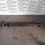Bild von ALBERO DI TRASMISSIONE BMW X3 (G01 LCI)