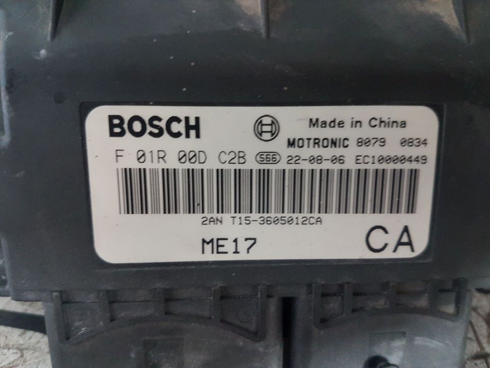 Bild von CENTRALINA MOTORE DR dr 4.0 1.5 BI FUEL F01R00DC2B