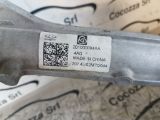 Immagine di SCATOLA STERZO DR 4.0 1.5 BI-FUEL