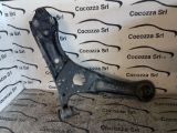 Immagine di TRAPEZIO ANTERIORE SINISTRO DR 4.0 1.5 BI-FUEL