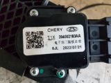 Immagine di POTENZIOMETRO ACCELERATORE DR 4.0 1.5 BI-FUEL