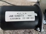 Immagine di MOTORINO TERGI ANTERIORE DR 4.0 1.5 BI-FUEL