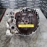 Immagine di CAMBIO MECCANICO FIAT PUNTO (6U) 1.3 MJT