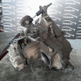 Immagine di CAMBIO FIAT PANDA PRIMA SERIE 900cc