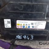 Immagine di Batteria hybrid 48V BMW X4 (G02)