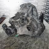 Immagine di CAMBIO MECCANICO NISSAN NOTE 1.4 BENZINA