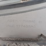 Immagine di Griglia sottoparabrezza Nissan Juke