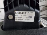 Immagine di Leva cambio Grande Punto 1.4 turbo 120 cv