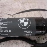 Immagine di 9482790 - ammortizzatore portellone elettrico posteriore destro BMW X4 (G02)