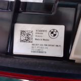 Immagine di FANALE POSTERIORE INTERNO SINISTRO BMW X4 (G02) - H7743379712