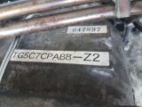 Immagine di Cambio Automatico Subaru Outback 3.0 R 24v
