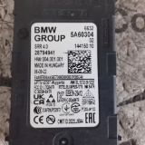 Immagine di Sensore punto cieco BMW X1 (U11) - 5A60304