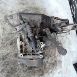 Immagine di CAMBIO MECCANICO MINI (R50/R53)  1.6 16V  BENZINA