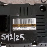 Immagine di Display multifunzione Ford Fiesta (CB1) - AA6T-18B955-AA