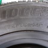 Immagine di Ruota di scorta Ford Fiesta (CB1) - 51/2Jx14x37,5