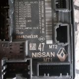 Immagine di Scatola fusibili Renault Clio V - 284B74633R