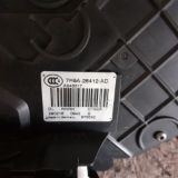 Immagine di Serratura porta posteriore destra Land Rover RANGE ROVER EVOQUE - 7H5A26412AD